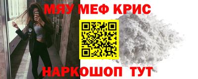 наркотики Заводоуковск