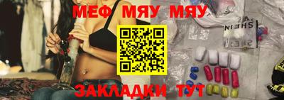 марки nbome Дубна
