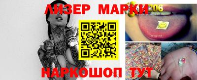 наркотики Заводоуковск