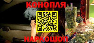 молекула духа Заволжье