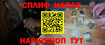 кокаин колумбия Донской