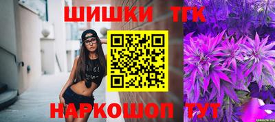 наркотики Заводоуковск