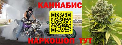 молекула духа Заволжье