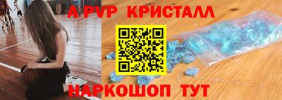 наркотики Заводоуковск