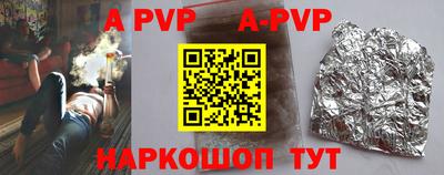 наркотики Заводоуковск