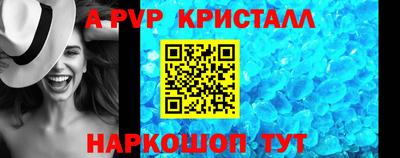 наркотики Заводоуковск