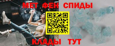 наркотики Заводоуковск