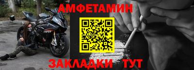 кокаин перу Жуковский