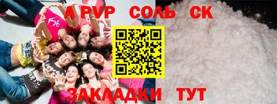 наркотики Заводоуковск