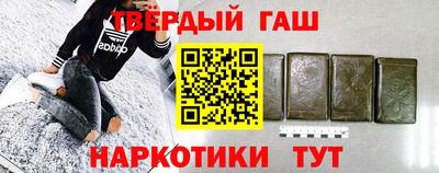 наркотики Заводоуковск