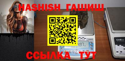 кокаин перу Жуковский