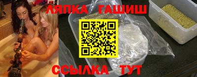 кокаин перу Жуковский