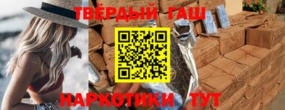 кокаин перу Жуковский