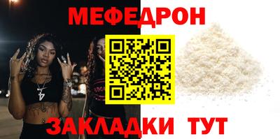 наркотики Заводоуковск